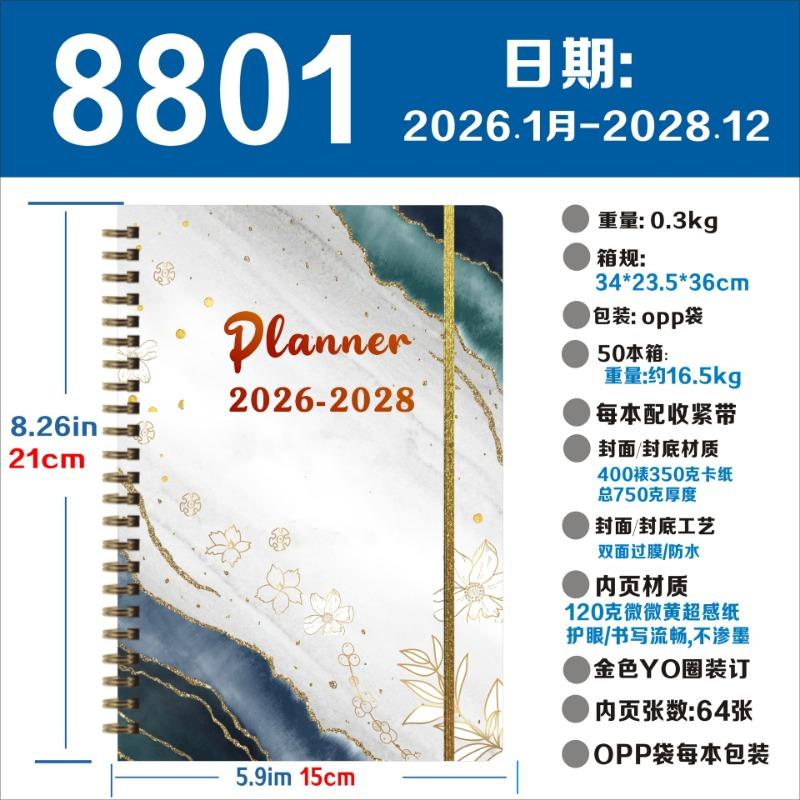 Three Year Planner English Inner Page Daily Schedule Agenda Notebook
