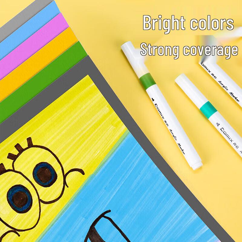 Qixin 60-Color Acrylic Marker Pen Set