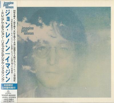 Musikalbum