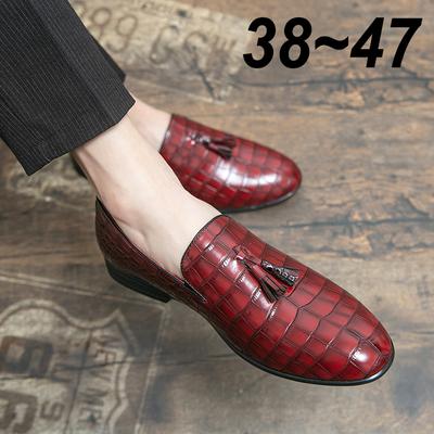 Czółenka – Loafery