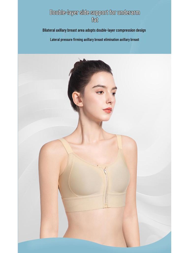 Sport-BH mit Frontreißverschluss und Seitenstütze zur Kompression nach Mastektomie und bei Implantaten