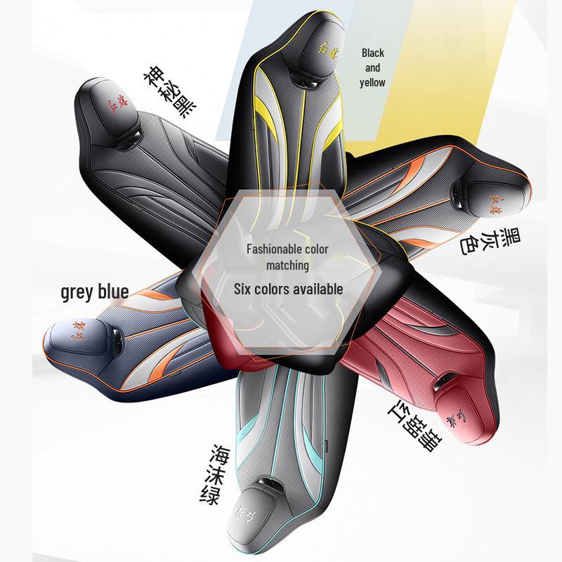 Hongqi H6 Full Surround Leather Seat Cover - Four Seasons Universal Fit