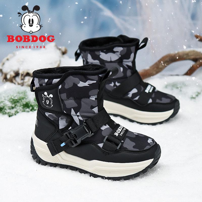 

Bobdog Kids Waterproof Thickened Cotton Snow Boots - Fleece-Lined, Mid-Calf, Winter 2025 35