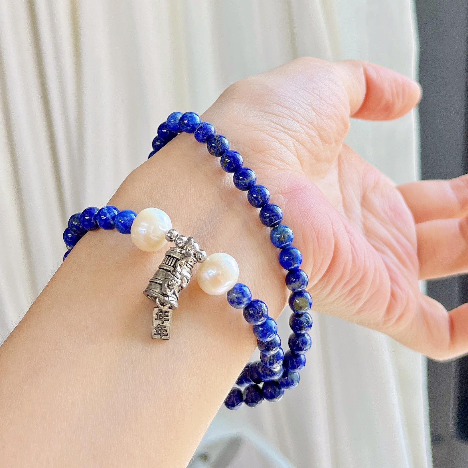 4Mm Natural Lapis Lazuli Freshwater Pearl Multi-Circle Design Bracelet Bracelet.