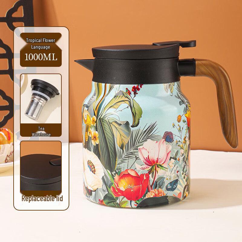 Shangqi Stainless Steel Insulated Tea Steeper Pot