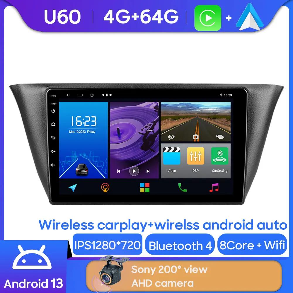 Wireless Carplay Android Auto Android 13 Multimedia Playe For Iveco Daily 6 2014 - 2022 Radio Video Stereo No 2din DVD Head Unit