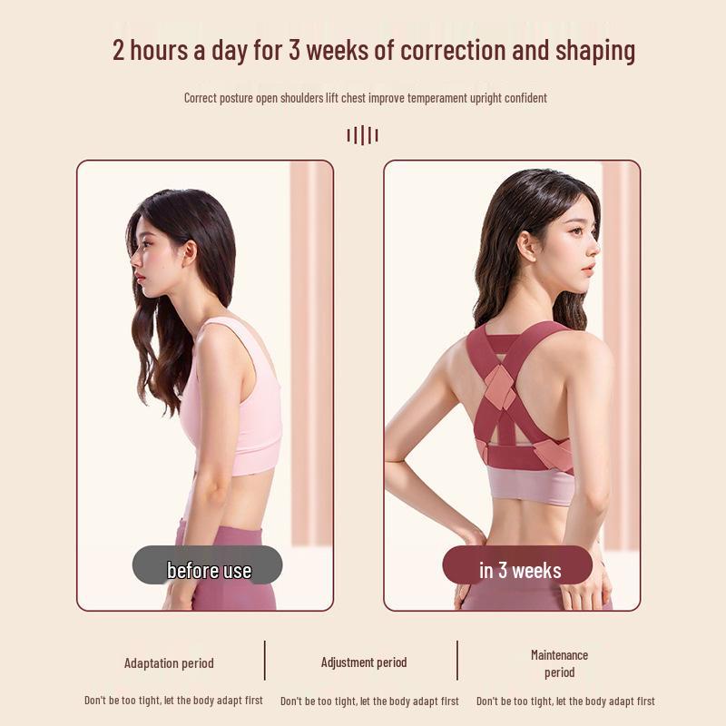 Invisible Posture Corrector for Women: Hunchback Prevention and Body Shaping Solution