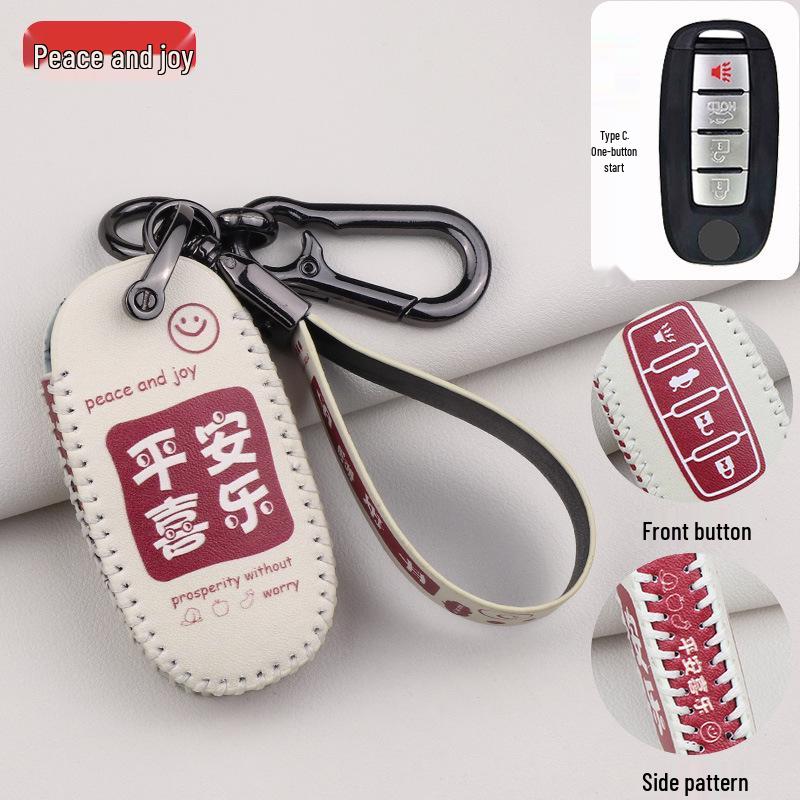 

Dongfeng Venucia Key Cover (D60, T60, T90, Star, R50, T70X, M50V) Standard