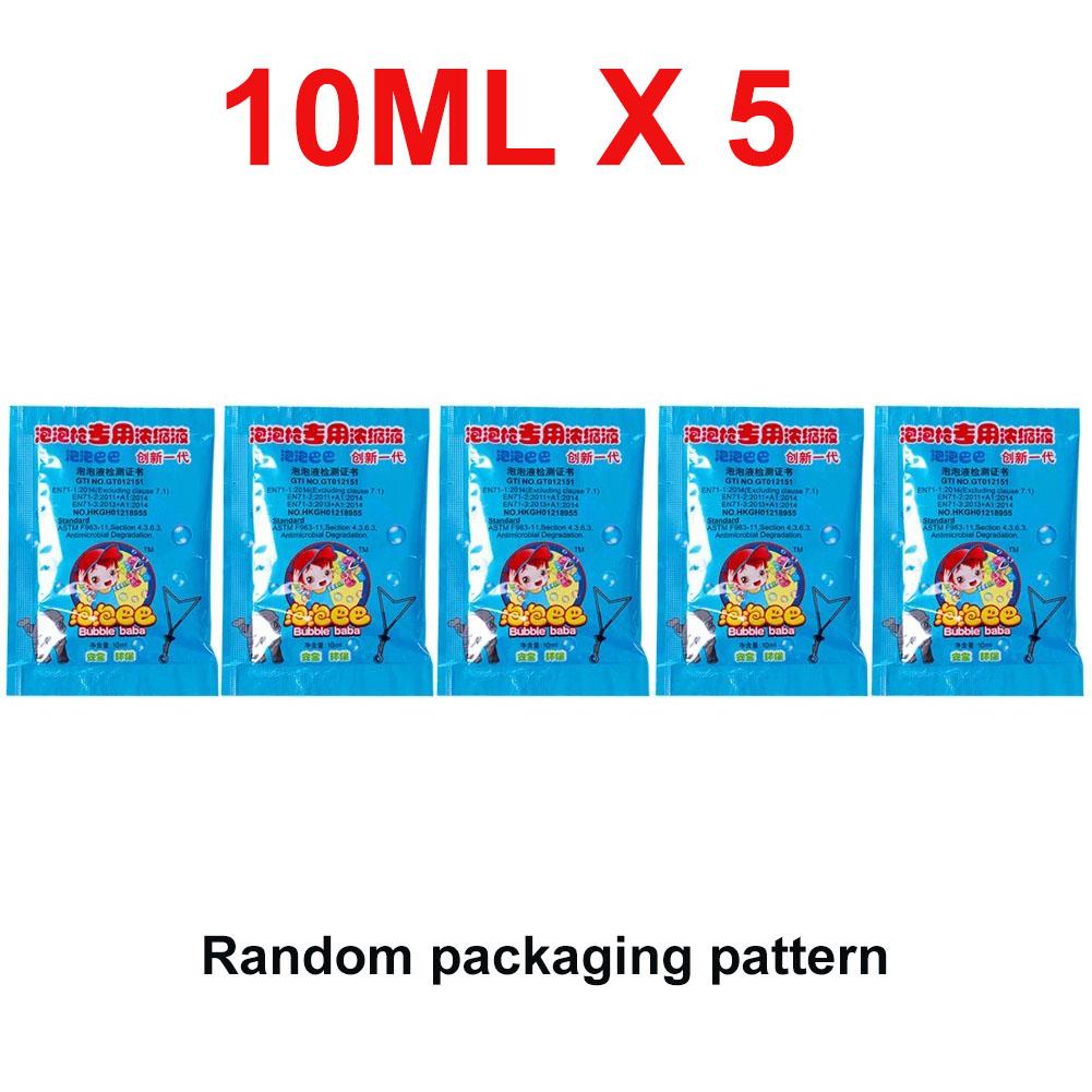 

Пистолет для морковных пузырей, мыльные пузыри, мультяшный кролик, 10 отверстий, машина для запуска пузырей, автоматический вентилятор, уличные игрушки для детей