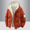 Winter thickened hooded cotton-padded men's jacket warm loose youth flow bread clothes cold-proof cotton-padded jacket