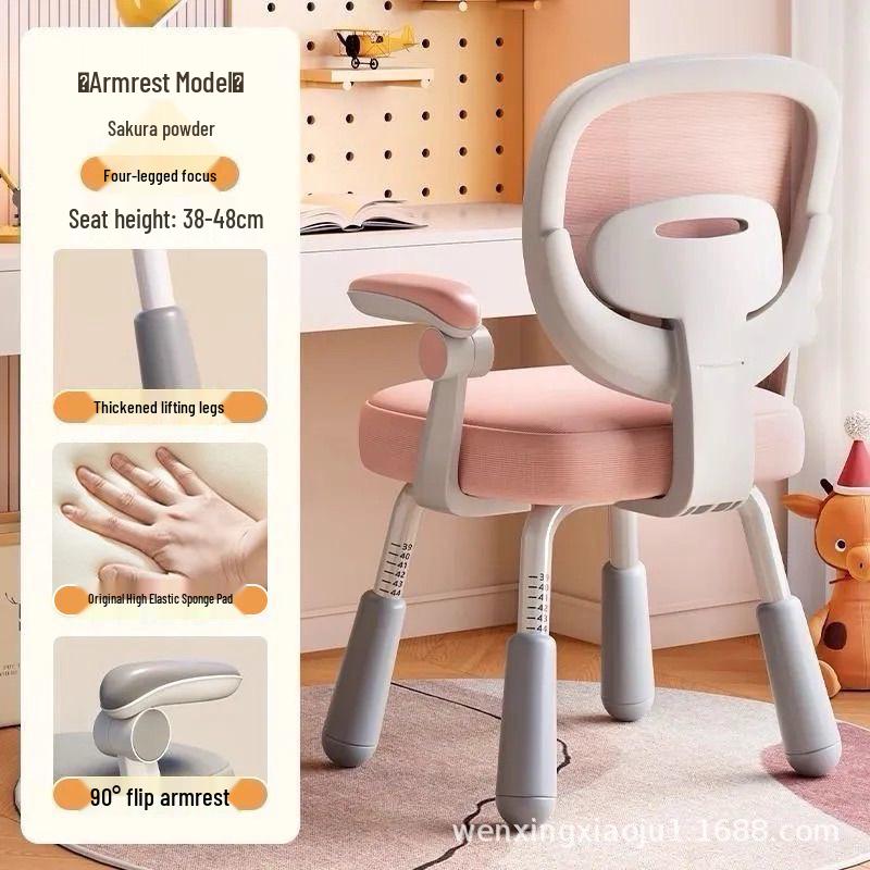 Height-Adjustable Kids' Study Chair with Armrests and Swivel Backrest