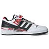 Atmos x adidas Forum Low Graffiti Unisex-Sneaker Weiß Footwear-White Core-Black GW3487