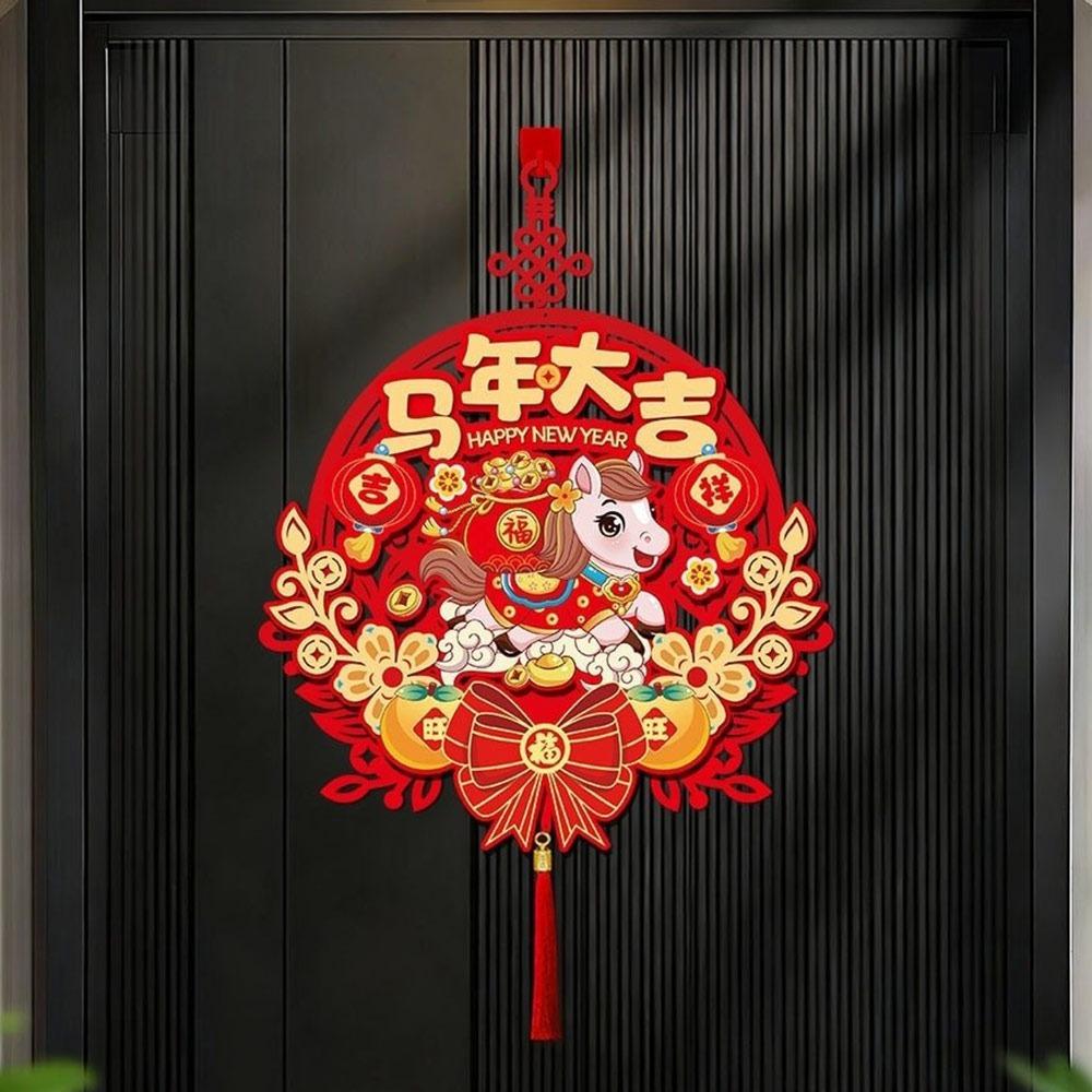 Lucky Horse Year Couplet Red Chinese New Year Decor Door Stickers  For Spring Festival Traditional