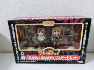 Zestaw sceniczny Nendoroid 110 Yui Tsumugi K-ON! &