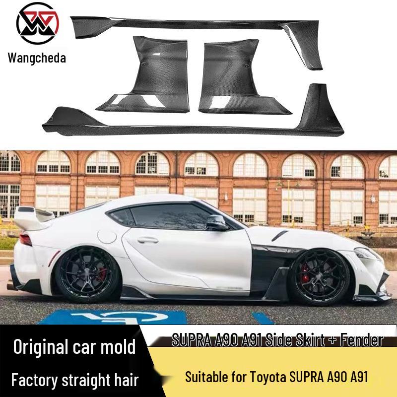 Carbon Fiber Body Kit: Side Skirts & Fender Mudguard for Toyota SUPRA A90/A91