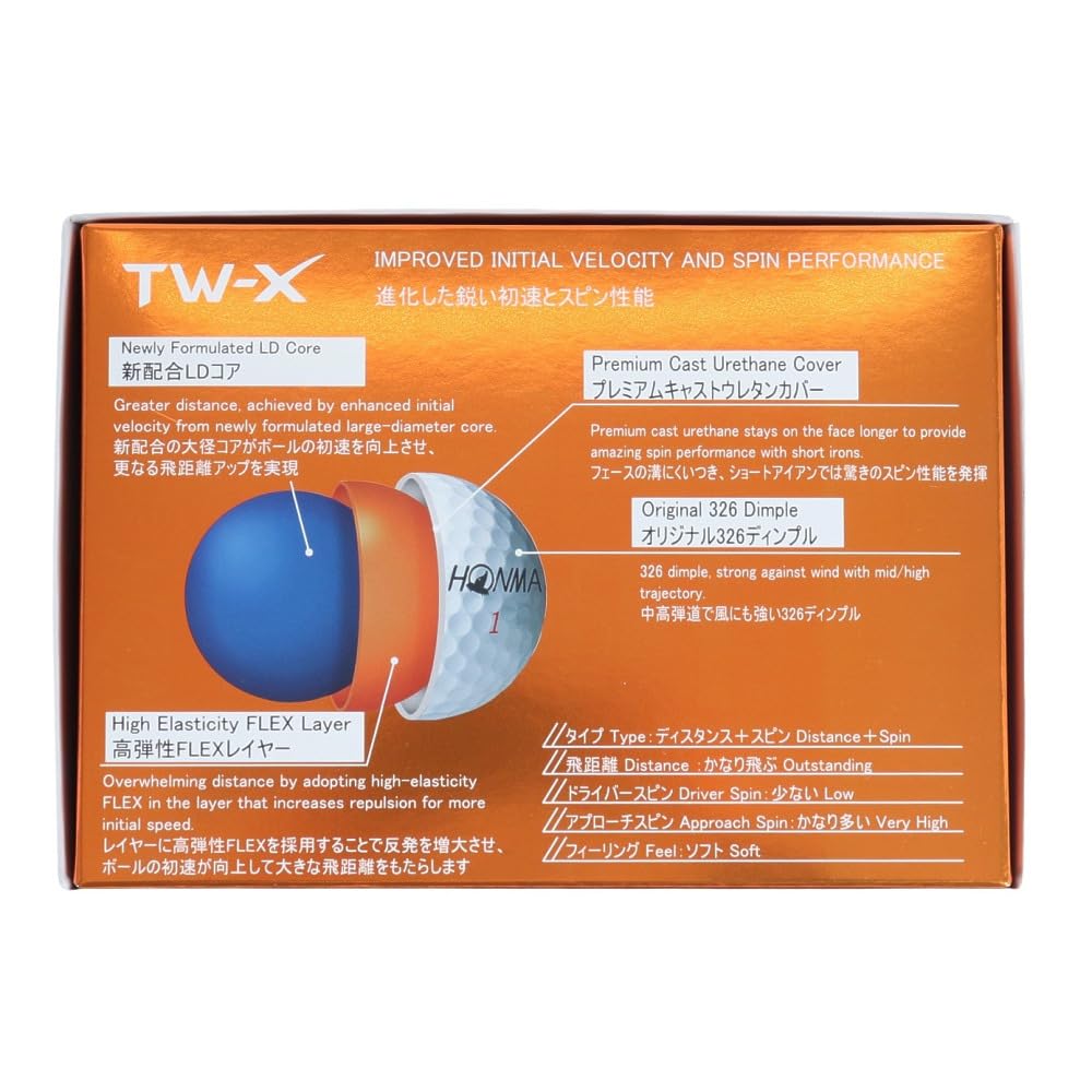 Balle de golf Honma 2024 Modèle 1 Douzaine 12 balles Blanc Jaune 3 pièces Tour Spin Distance Soft Balle de golf TOUR WORLD BT2402 Honma TW-X TW-S HONMA_TW-X_Blanc