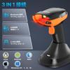 AGPTEK Bluetooth Wireless Barcode Reader, 2D Barcode Scanner, Supports Japanese QR Codes, Hands-Free Automatic Scanning, Wireless