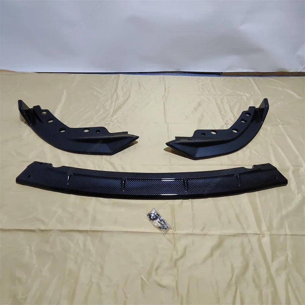Car Front Bumper Lip Chin Splitter Body Kit Spoiler Trim Styling For BMW 3 Series G20 G21 320i 330i 318i M-Pack 2019-2022 Tuning