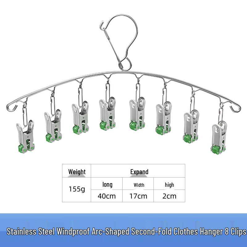 Stainless Steel Portable Folding Clothes Hanger with Multiple Clips for Socks & Drying