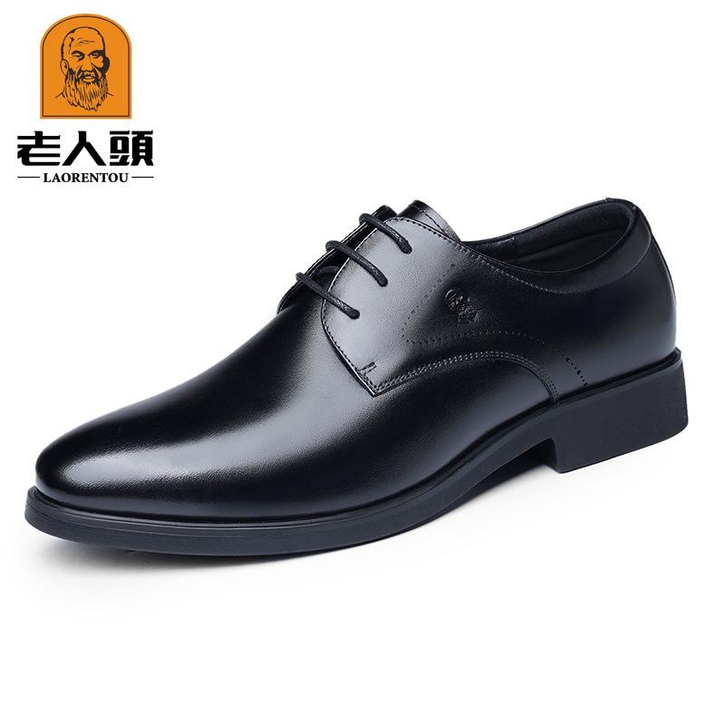 

Мужская обувь с увеличением роста в голове старика осенью, невидимое увеличение роста, деловая, модельная, кожаная обувь, мужская, из коровьей кожи, для жениха, на свадьбу 37