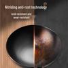 SUPOR 34cm Fine Iron Stir-fry Wok
