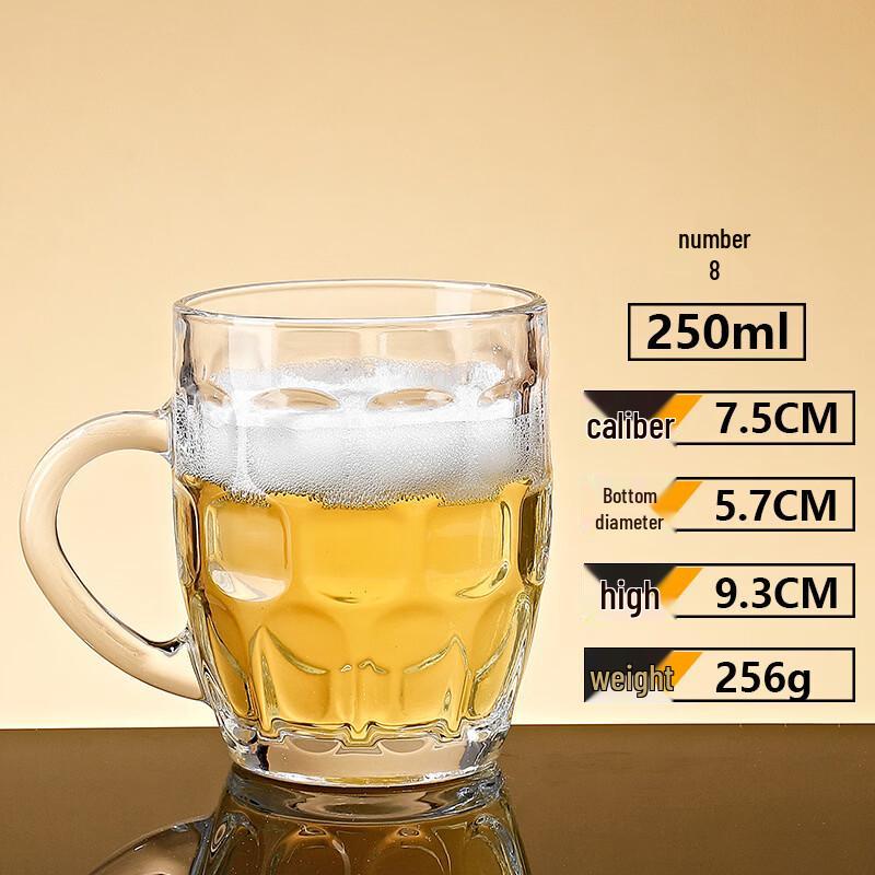 YOLCO Thickened Glass Beer Mugs