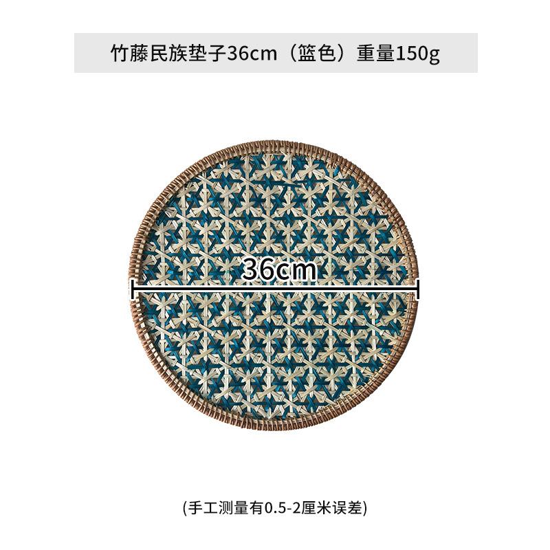 Handwoven Rattan Coasters Set with Ethnic Pattern, Heatproof Mat for Kitchen Dining & Wall Decor Display
