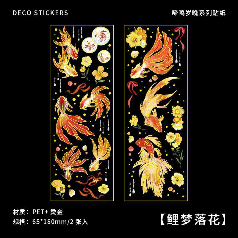 

2 pcs Long strip Bronzing Stickers Adhesive Diy Hand Account Diary Album Scrapbooking material Junk Journal Supplies