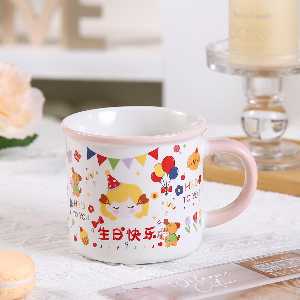 

High value happy birthday gift mug children s first year ins cute souvenir ceramic water cup 301-400ml