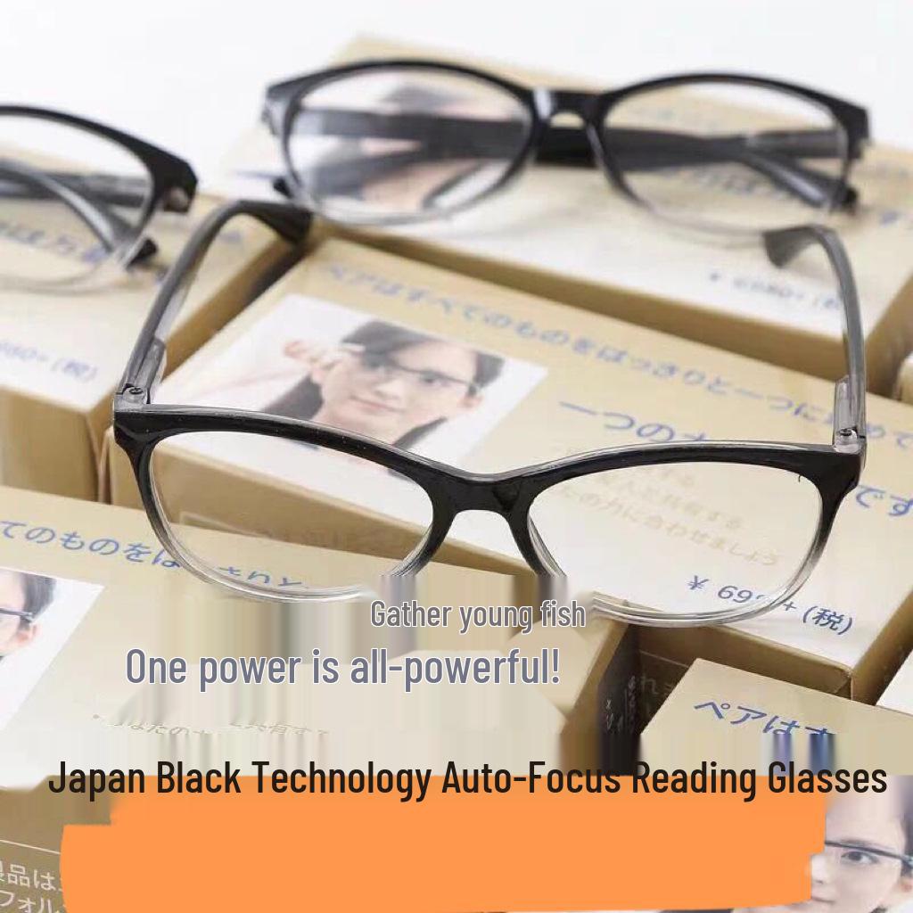 High-Definition Autofocus Presbyopic Reading Glasses