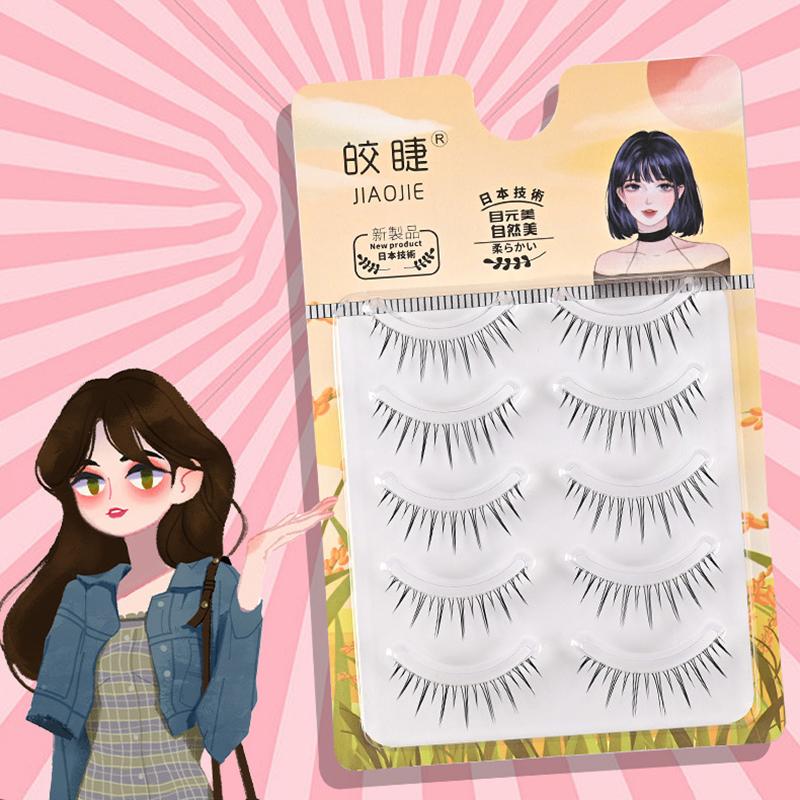 Kreslená Dítě Matka Narozená Pocit Démon Přirozené Umělé Řasy Kus Celých Jemných Stonkových Řas