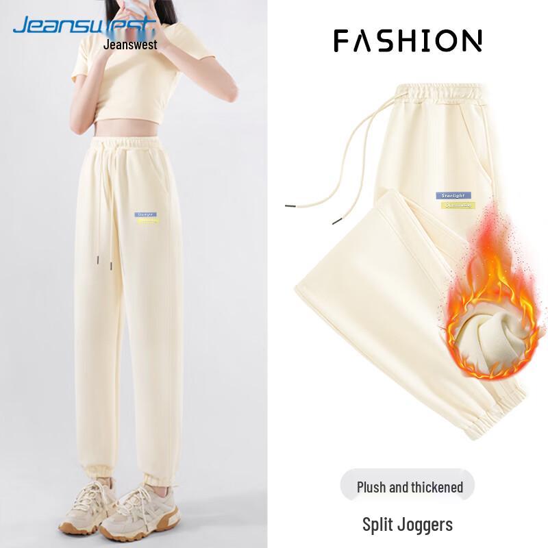 Jeanswest Women's High-Waisted Cuffed Sweatpants