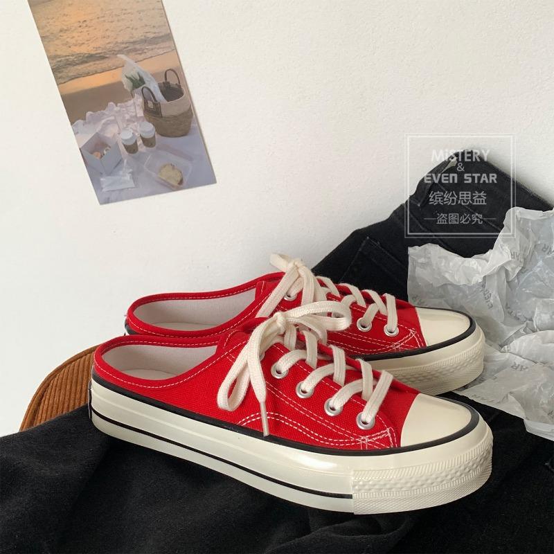 Half Slippers Female Canvas Shoes Student One Pedal Lazy Shoes 203
