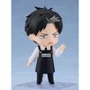Nendoroid Kindergarten WARS Doug Non-Scale Painted PVC Action Figure