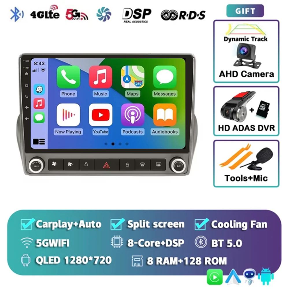2Din Android 14 Car Radio For Chevrolet Camaro 2008-2015 Carplay Stereo Player Autoradio WIFI GPS Navigation FM/RDS DSP BT