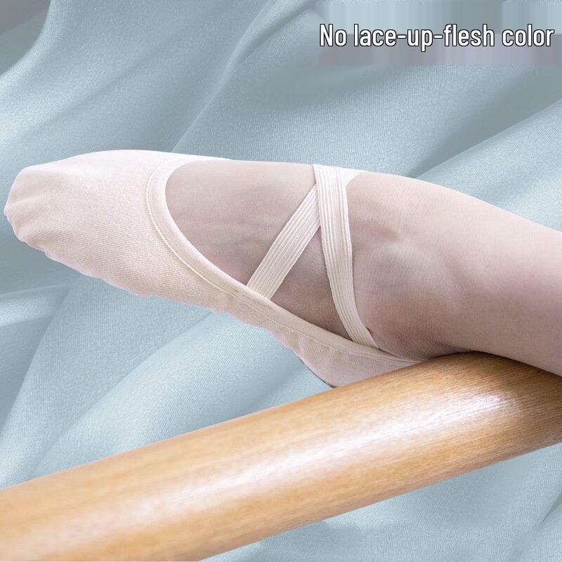 Junshi Women s & Children s Soft Dance Ballet Shoes