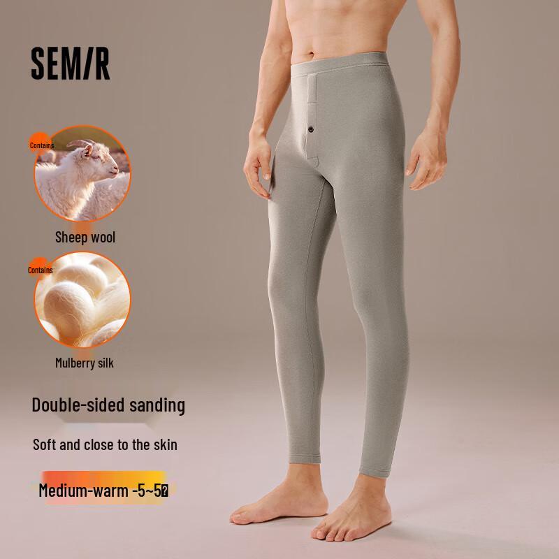 

Semir Men s Fleece-Lined Thermal Base Layer Pants 2XL
