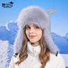 Bonnet d'hiver épais, froid et chaud, pour femmes, en peluche, coupe-vent, protège-oreilles, pour l'extérieur, pour le vélo, grande circonférence de tête, bonnet à enfiler