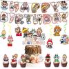 Birthday Party Balloon Cute Balloons for Boys and Balloons for HAPPY Birthday Birthday Party Day Balloons, Decorations, Supplies, Set, Girls,