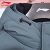 Li-Ning Unisex Loose-Fit Mid-Length Down Jacket AYMV133-3