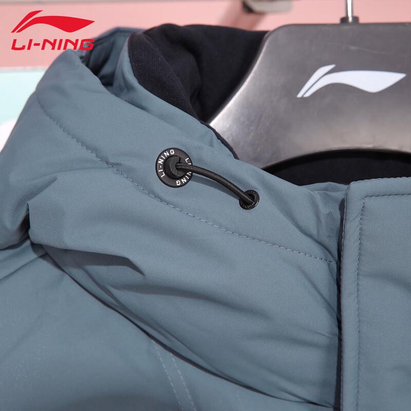 Li-Ning Unisex Loose-Fit Mid-Length Down Jacket AYMV133-3