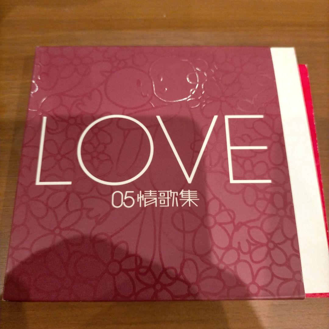 

[USED] Rare LOVE 05 Love Songs Collection Taiwanese Pop Songs Korean Pop Songs Omnibus