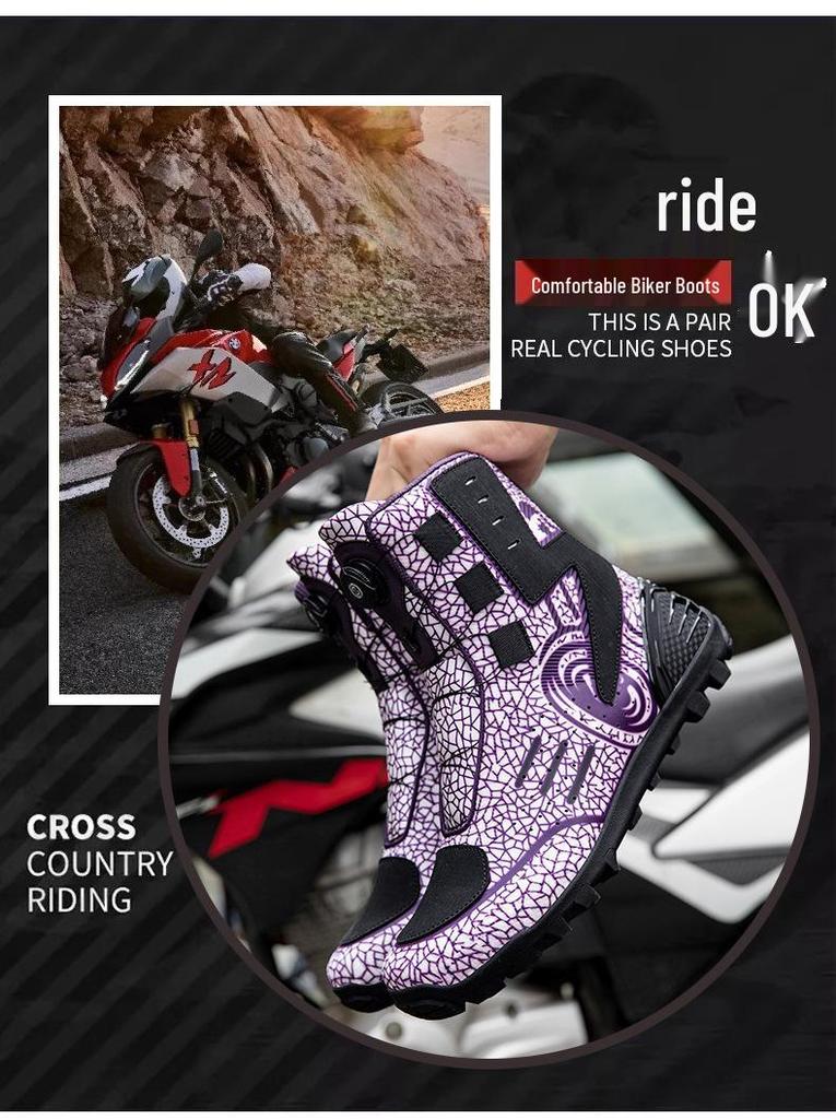 JC-S0016 All-Season Off-Road Motorcycle Riding Shoes - Short Racing & Touring Boots