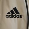 Adidas Batting Coat S Gurege Men's Used