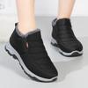 Fashion Winter Cotton Shoes, Waterproof Snow Boots With Plush And Thick Cotton Boots, Polyurethane Warm And Casual Walking Shoes Woman