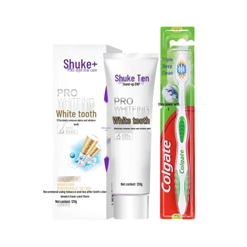 Suke Whitening Oral Care Set