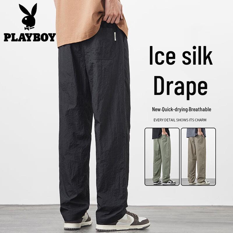 PLAYBOY Men s Summer Loose Fit Ice Silk Quick-Dry Casual Pants M