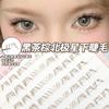 SIDIT - Natural Wispy Colored Lower Cluster False Eyelashes