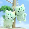 Plush Bulbasaur Pokémon Toy Anime Peripheral Soft Doll Backpack Pendant Keychain