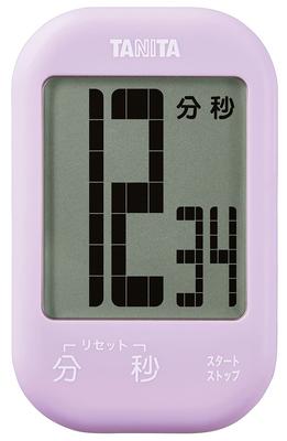 Tanita Kitchen Study Timer with Magnet Digital Timer 100 Minutes Large Display Blueberry Purple TD-413-PP